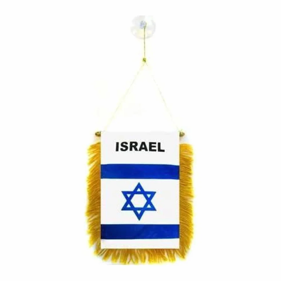 Fanion Israël pour la Voiture, 15cm x 10cm